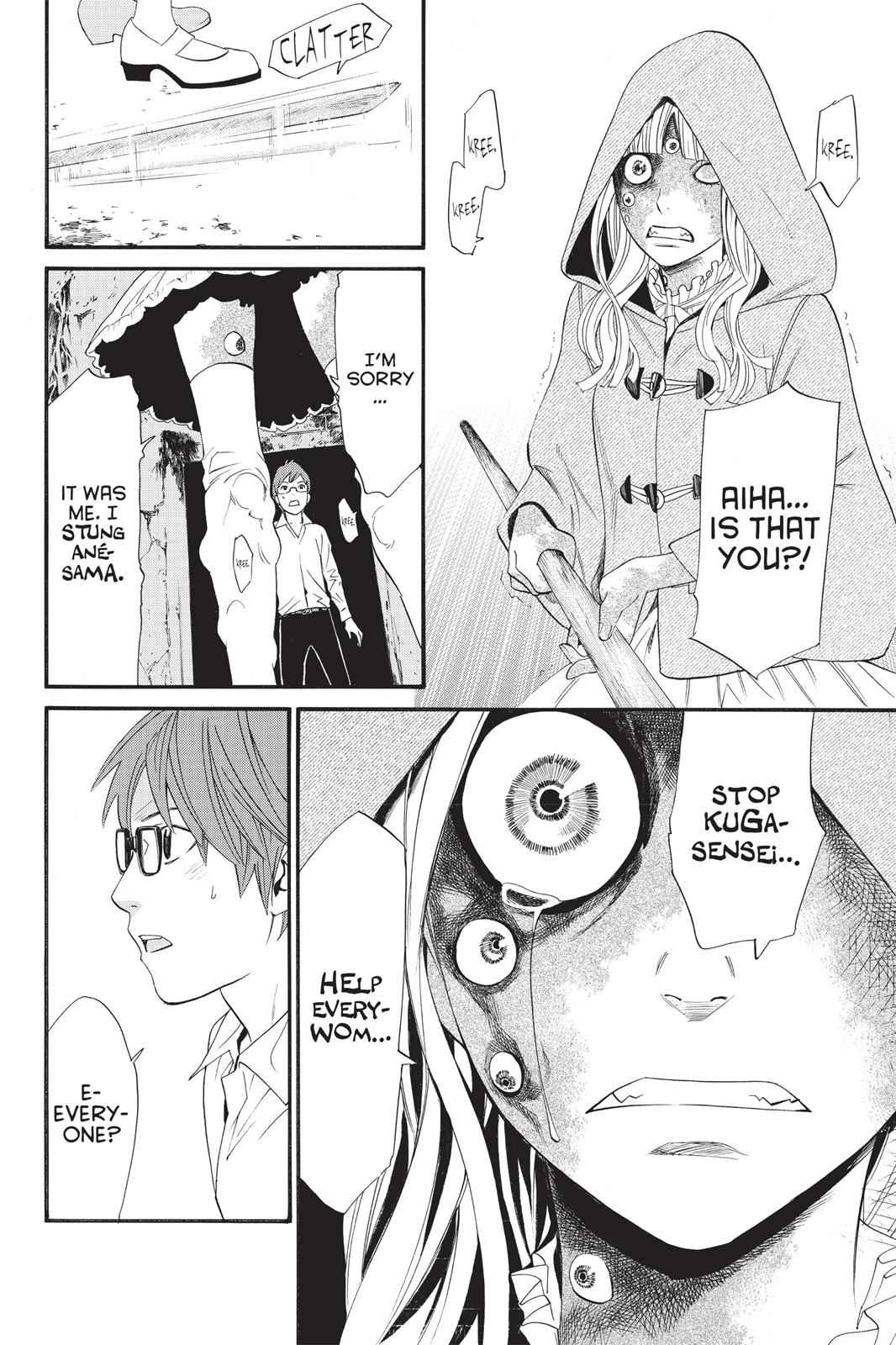 Noragami Chap 20 - Next Chap 21