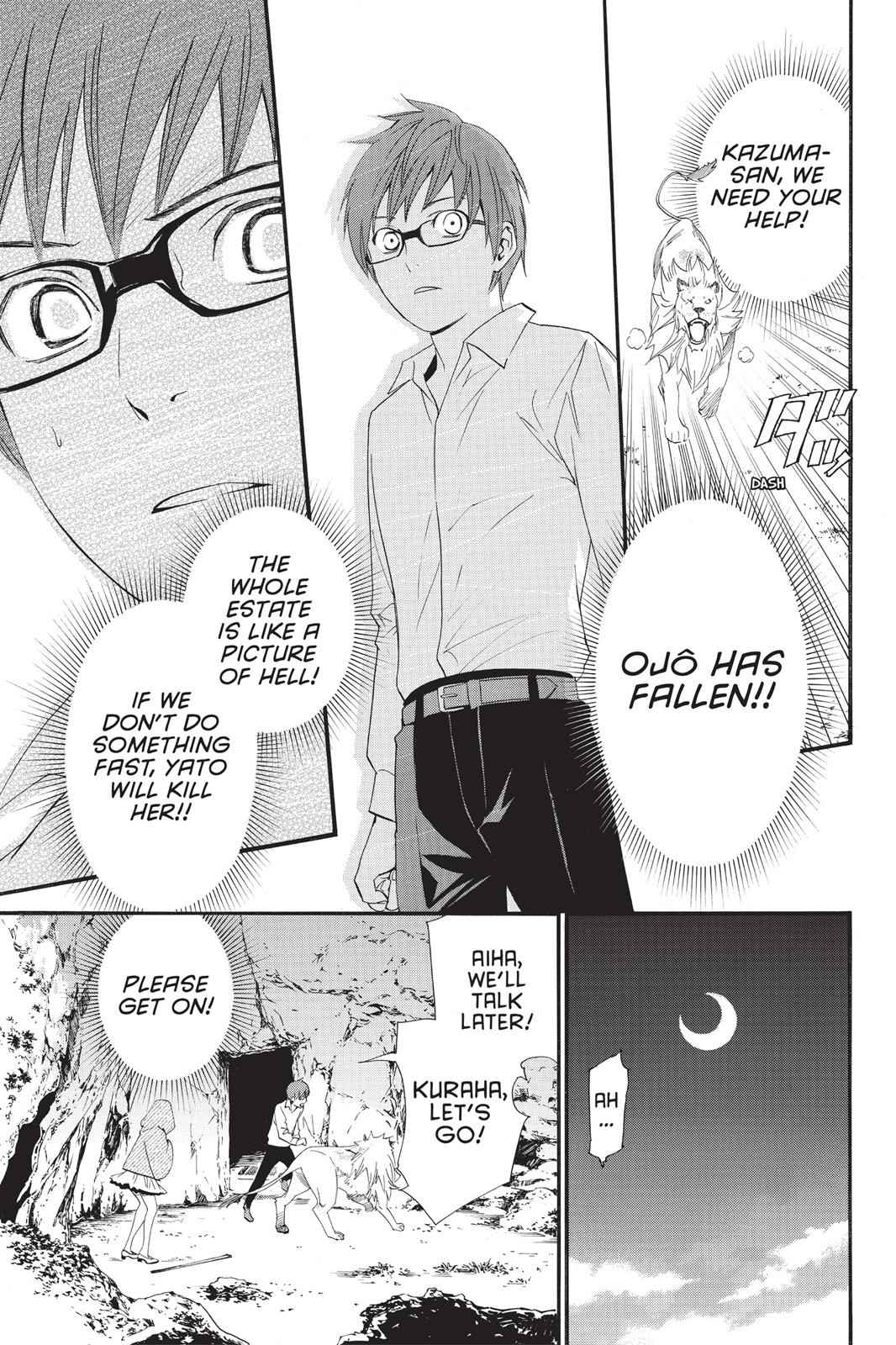Noragami Chap 20 - Next Chap 21
