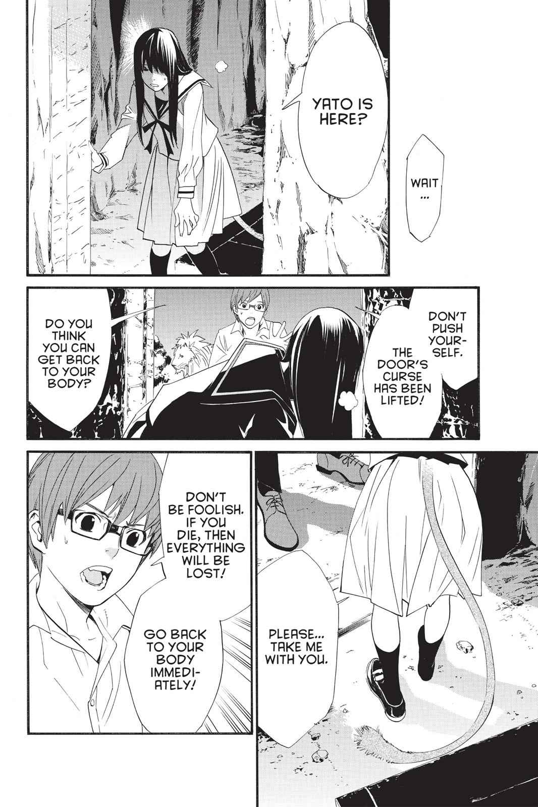 Noragami Chap 20 - Next Chap 21