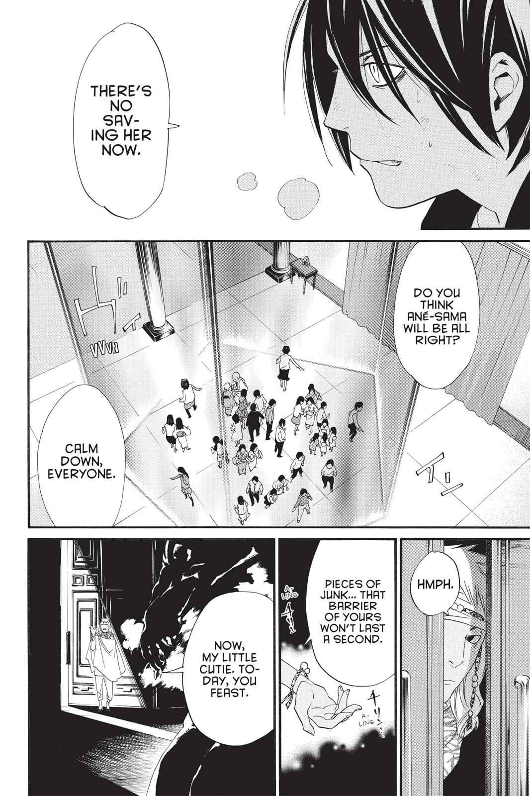 Noragami Chap 20 - Next Chap 21