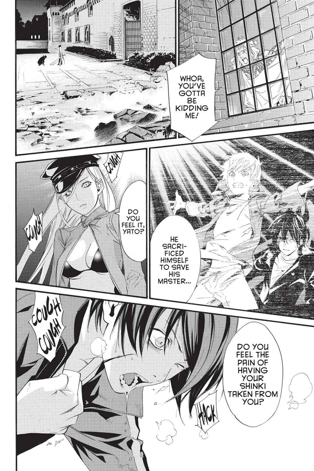 Noragami Chap 20 - Next Chap 21