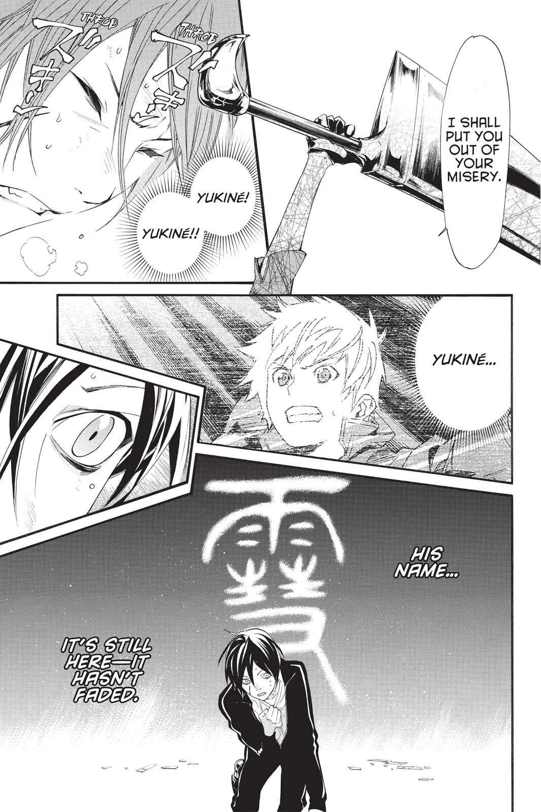 Noragami Chap 20 - Next Chap 21