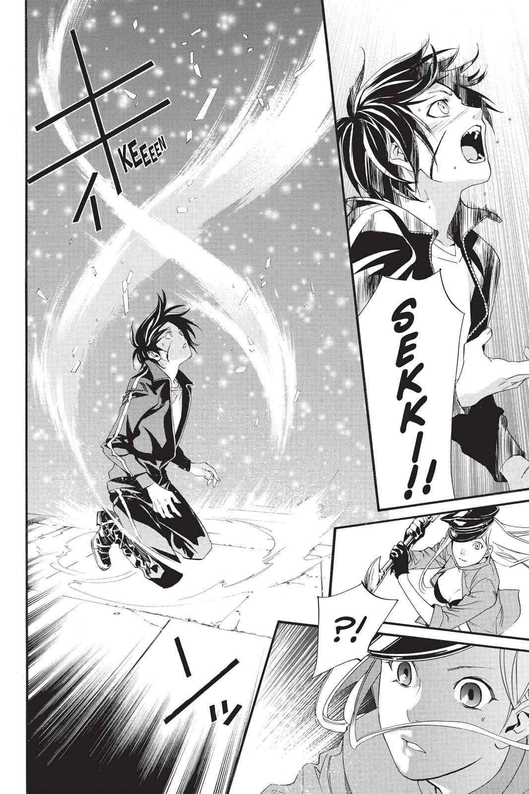 Noragami Chap 20 - Next Chap 21