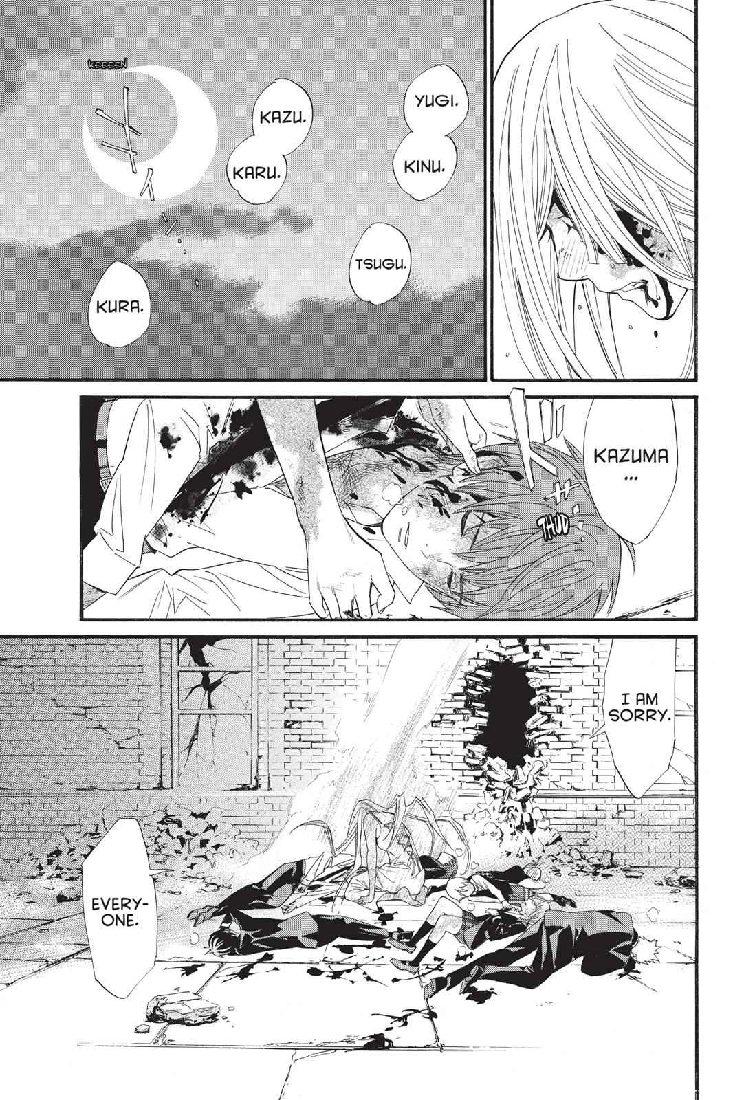 Noragami Chap 21 - Next Chap 22