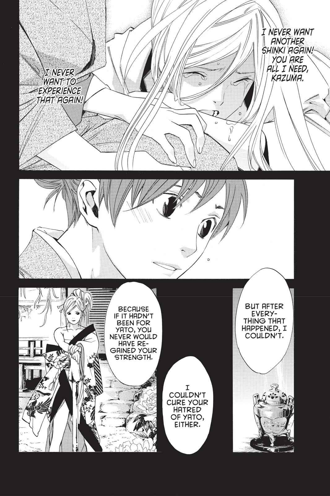 Noragami Chap 21 - Next Chap 22
