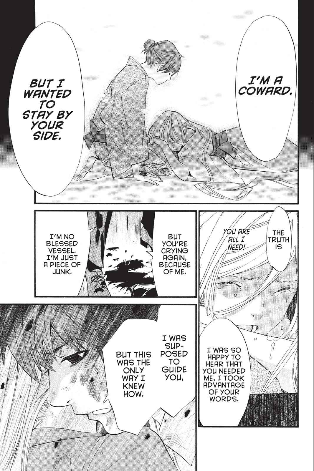 Noragami Chap 21 - Next Chap 22