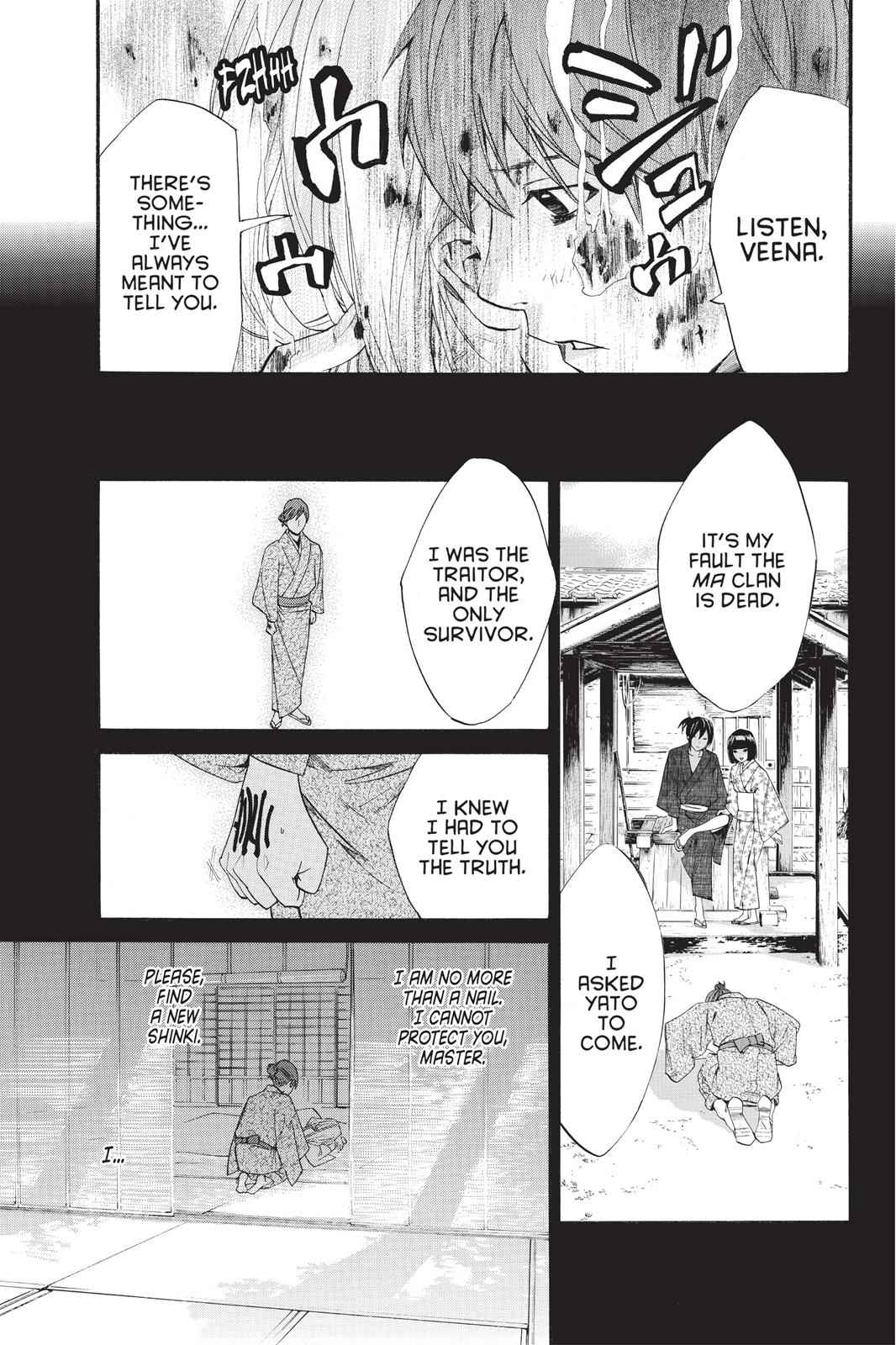 Noragami Chap 21 - Next Chap 22