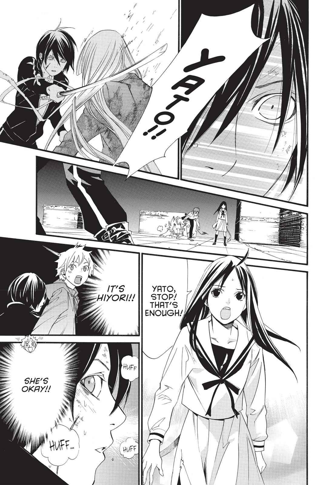 Noragami Chap 21 - Next Chap 22