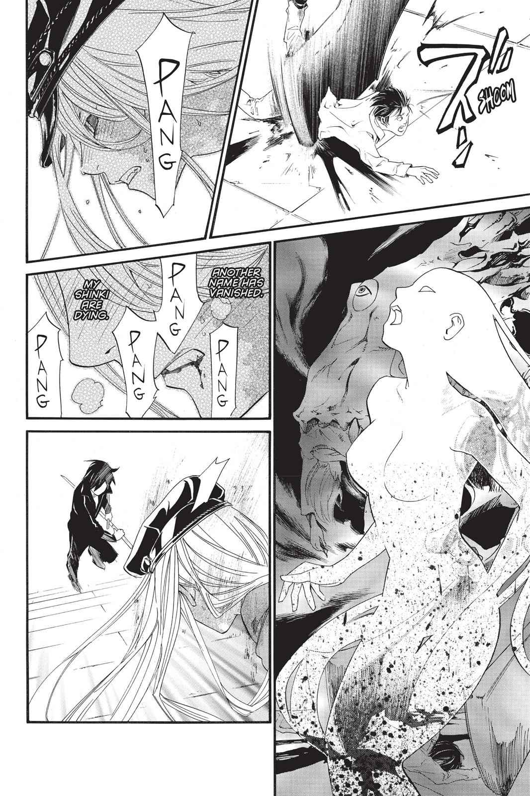 Noragami Chap 21 - Next Chap 22