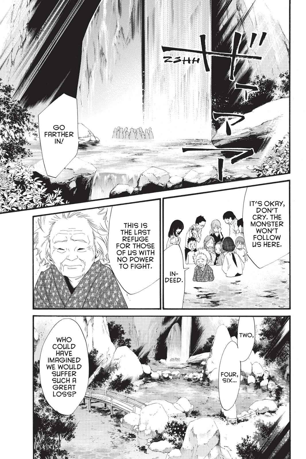 Noragami Chap 21 - Next Chap 22