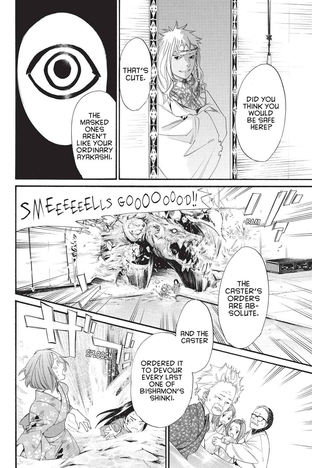 Noragami Chap 21 - Next Chap 22