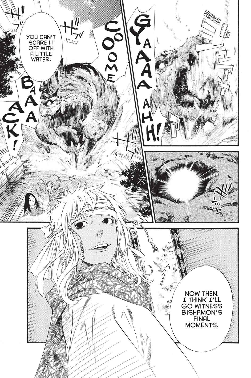 Noragami Chap 21 - Next Chap 22