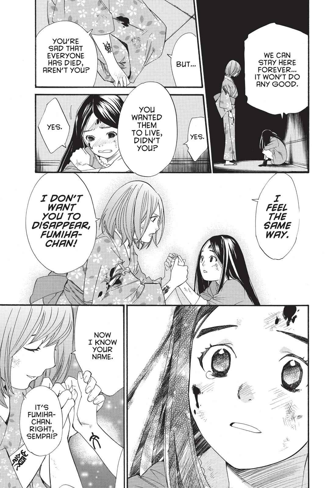 Noragami Chap 21 - Next Chap 22