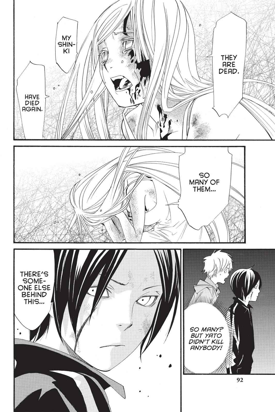 Noragami Chap 21 - Next Chap 22