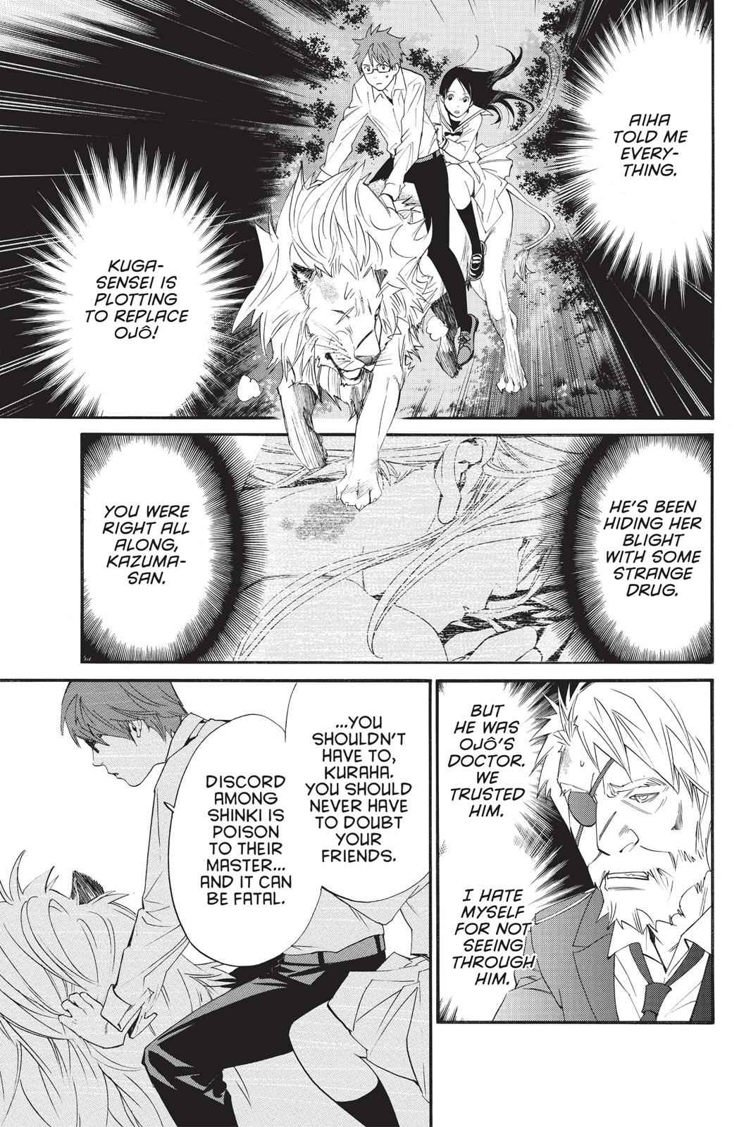 Noragami Chap 21 - Next Chap 22