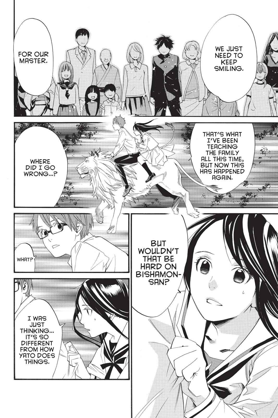 Noragami Chap 21 - Next Chap 22