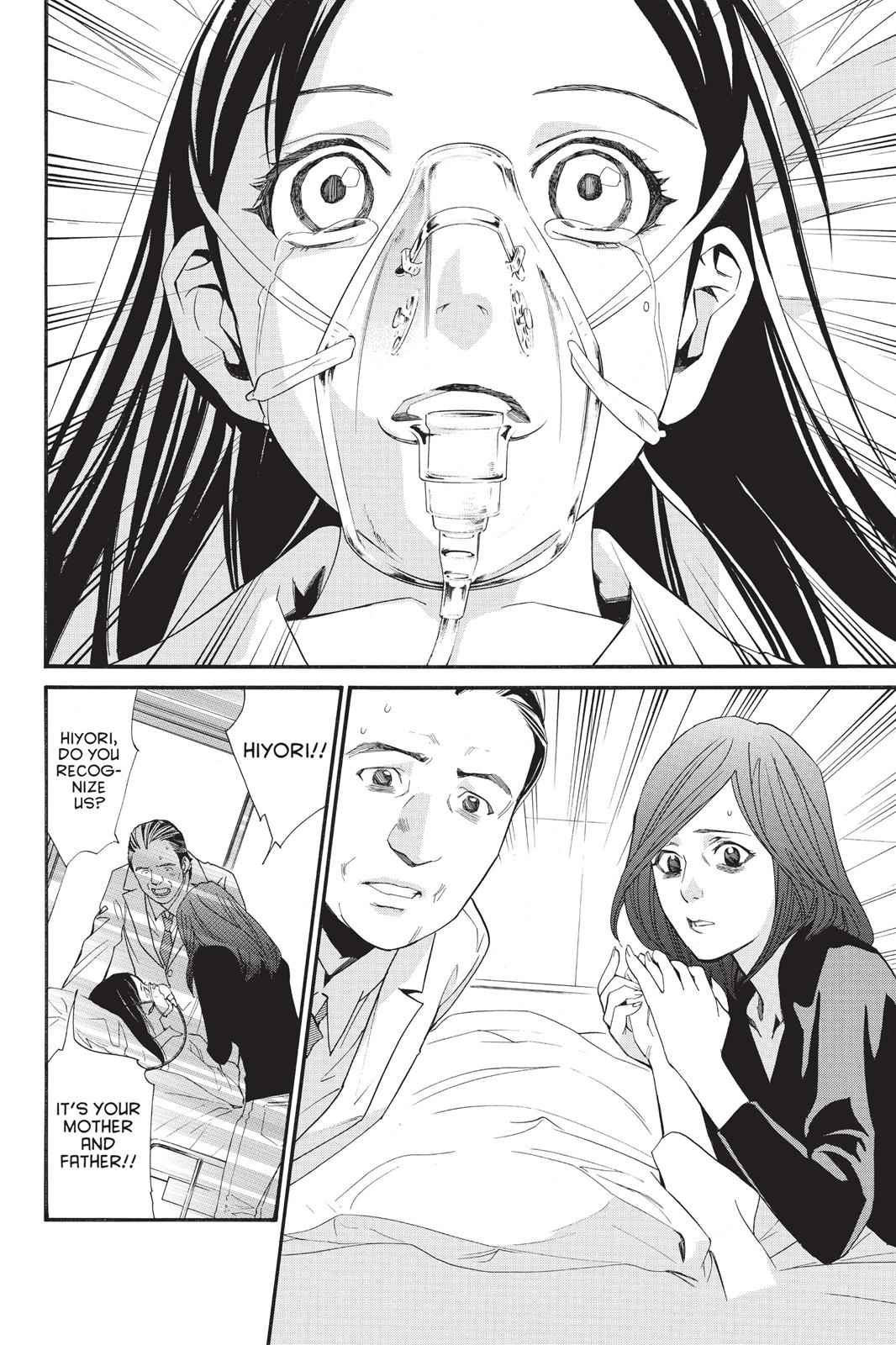 Noragami Chap 22 - Next Chap 23
