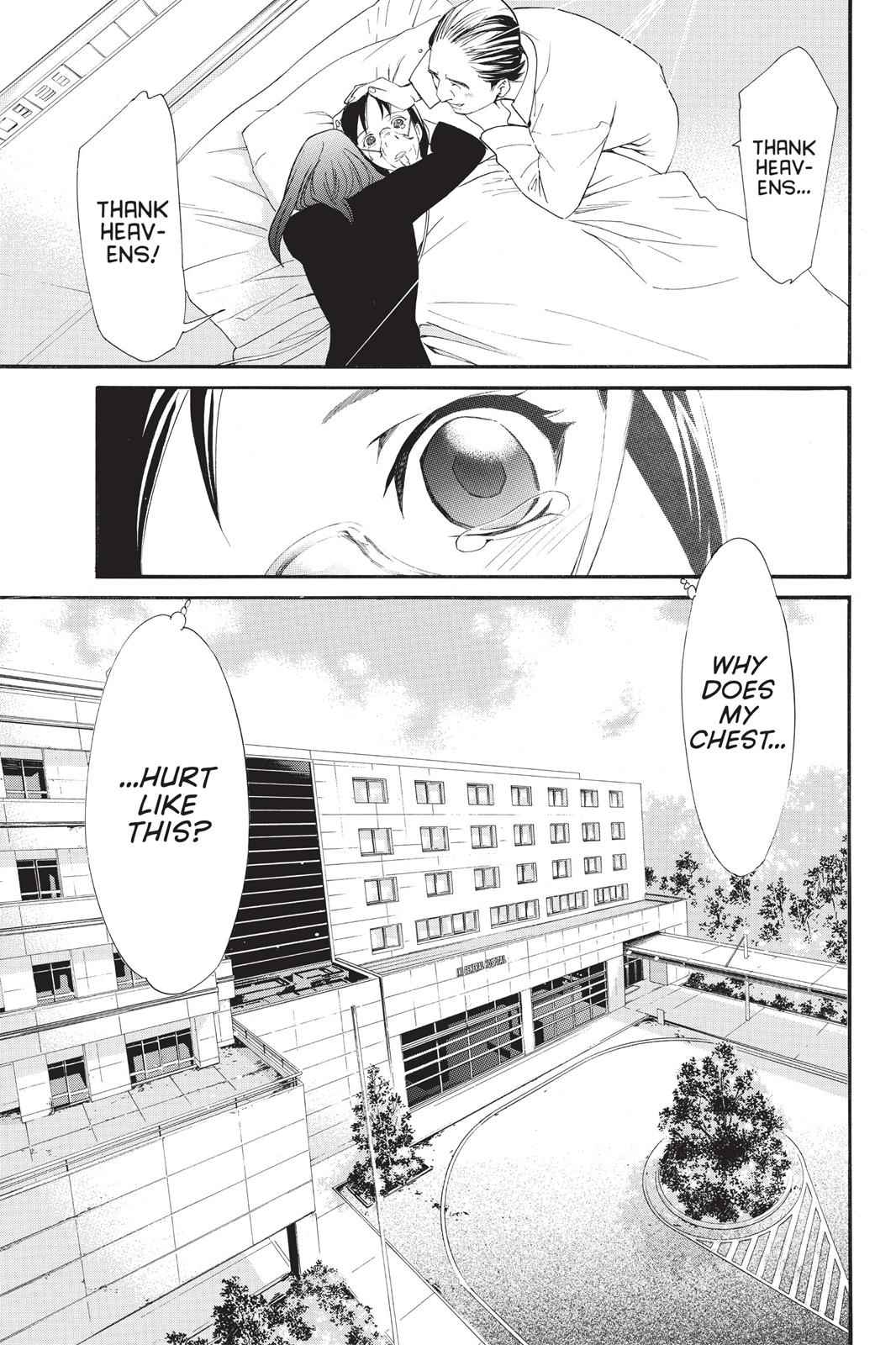 Noragami Chap 22 - Next Chap 23