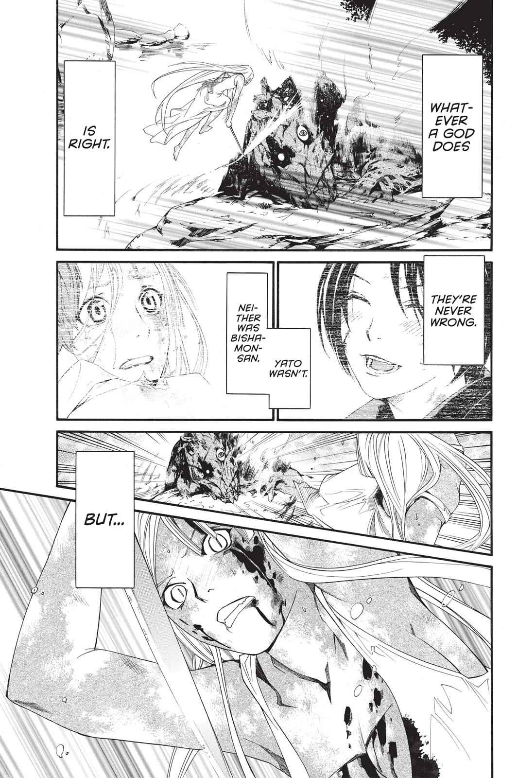 Noragami Chap 22 - Next Chap 23