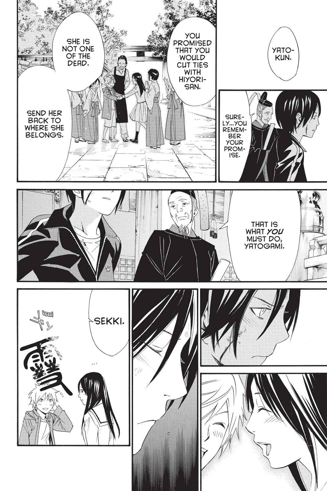 Noragami Chap 22 - Next Chap 23