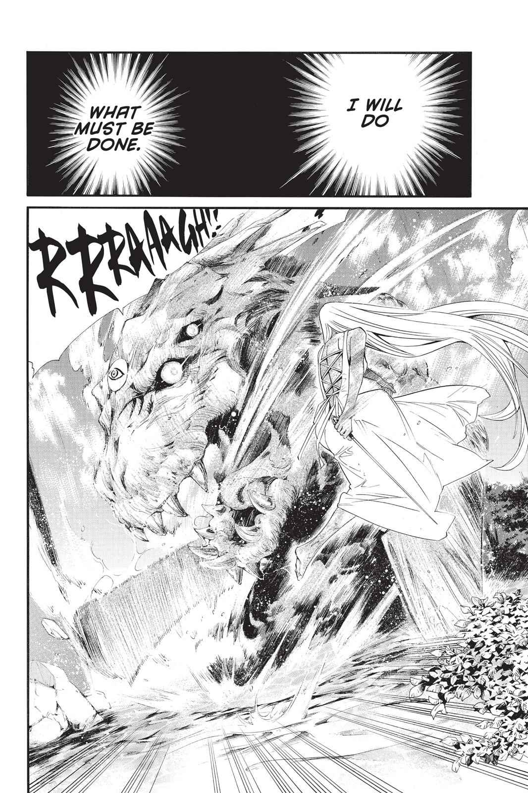 Noragami Chap 22 - Next Chap 23