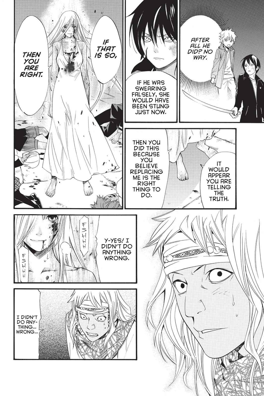 Noragami Chap 22 - Next Chap 23