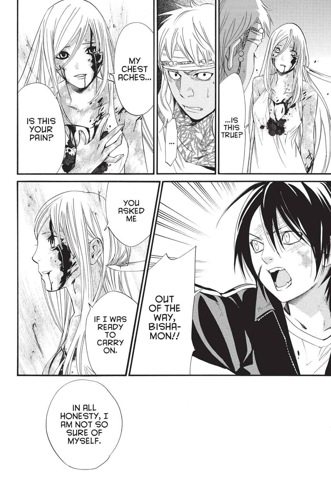 Noragami Chap 22 - Next Chap 23