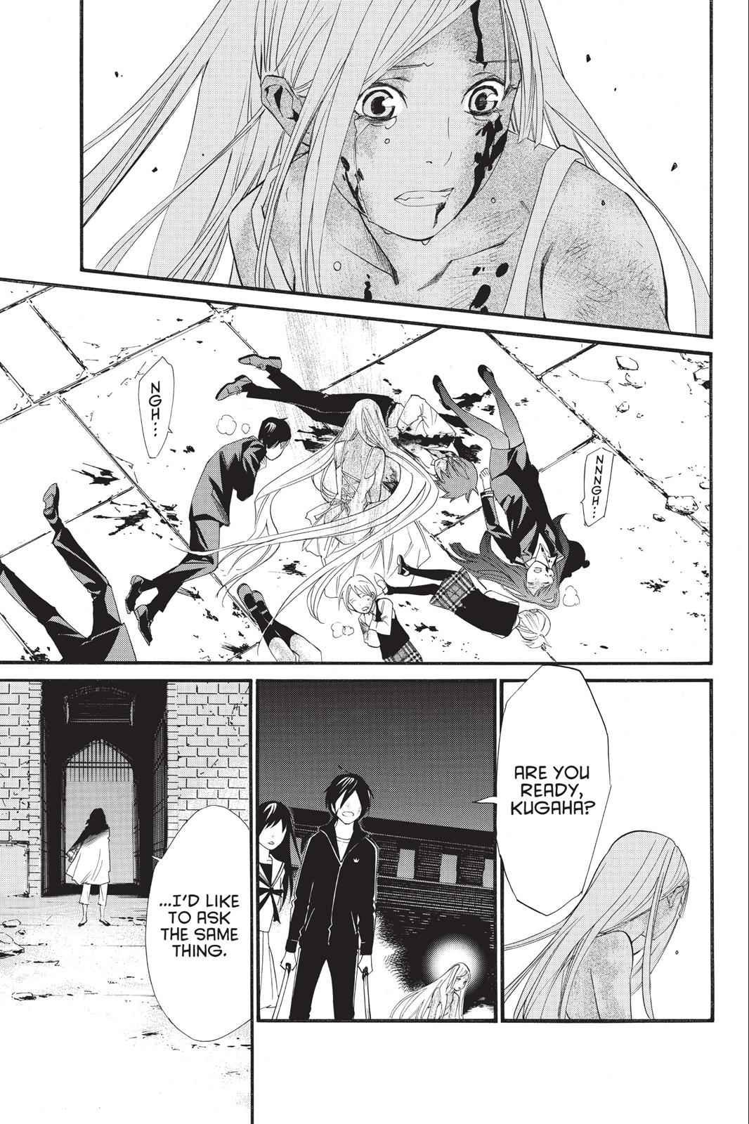 Noragami Chap 22 - Next Chap 23