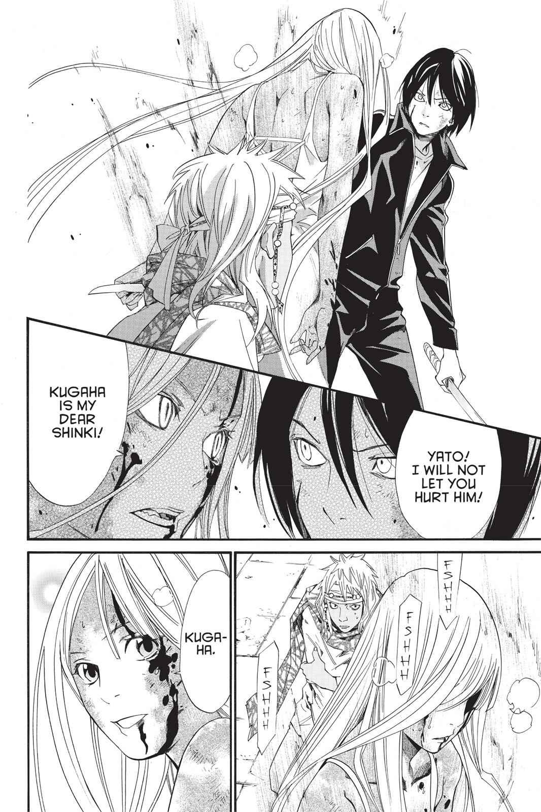 Noragami Chap 22 - Next Chap 23
