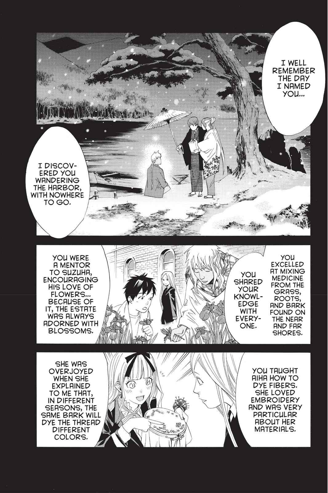 Noragami Chap 22 - Next Chap 23