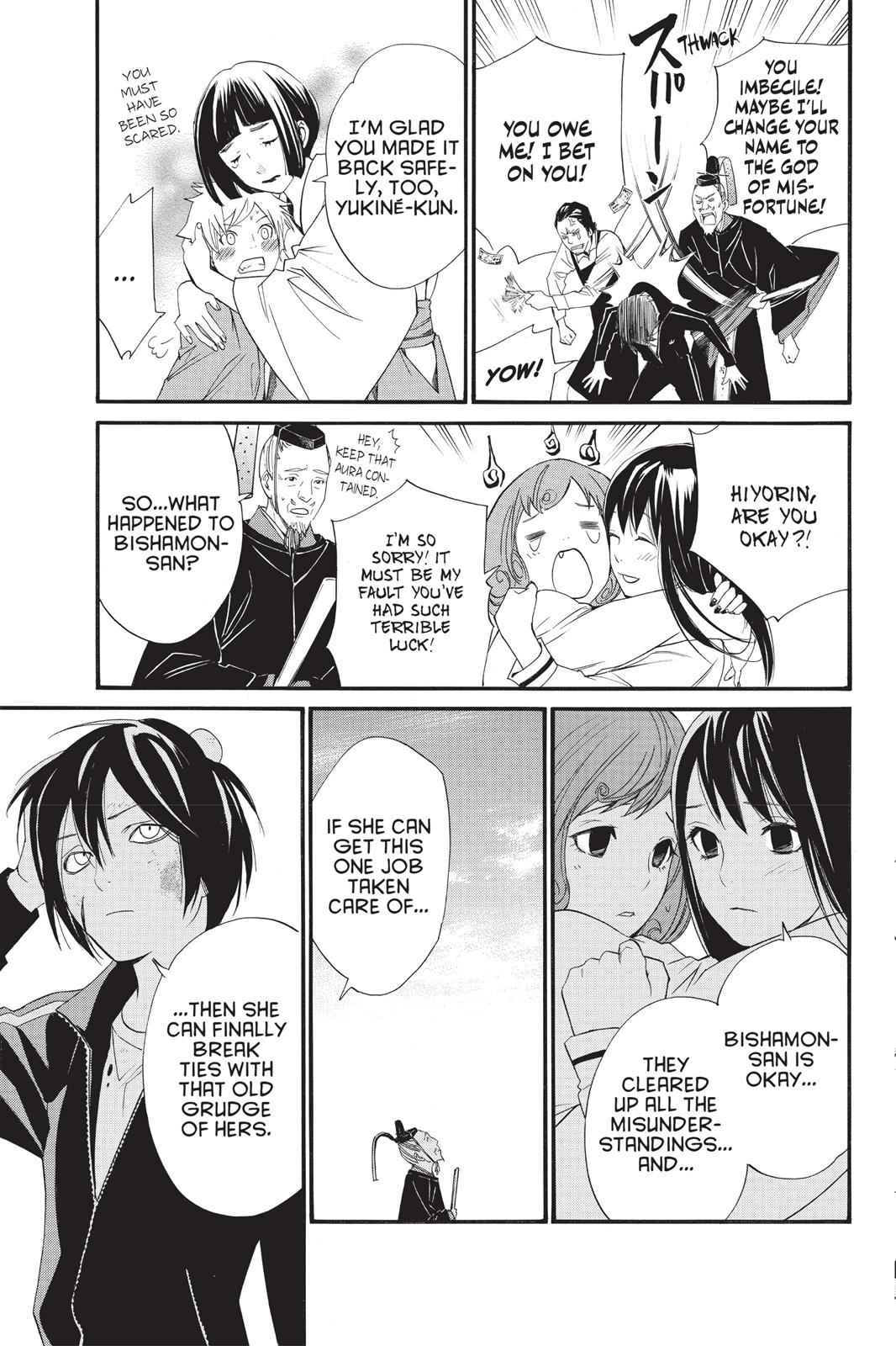 Noragami Chap 22 - Next Chap 23