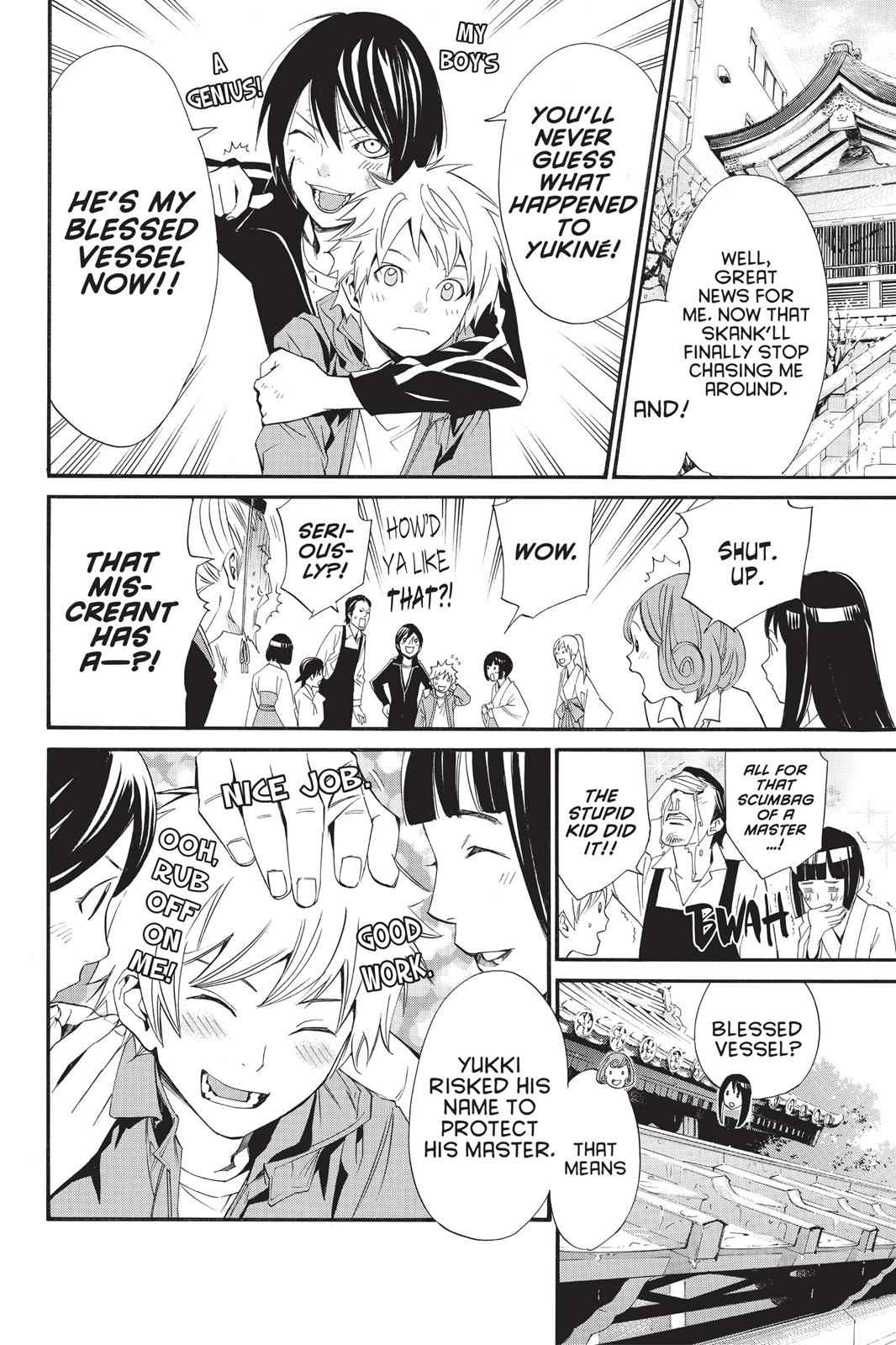 Noragami Chap 22 - Next Chap 23