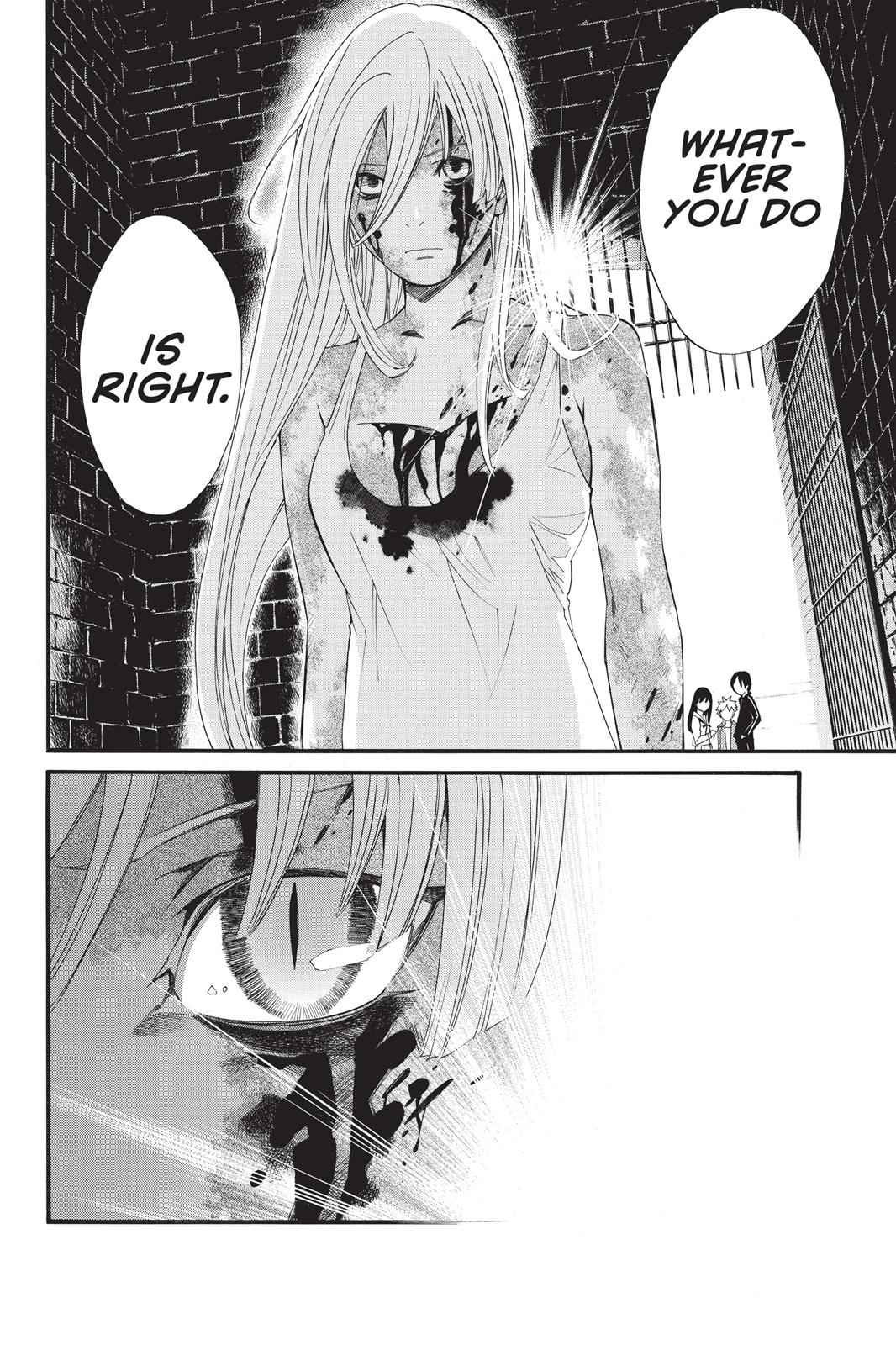 Noragami Chap 22 - Next Chap 23