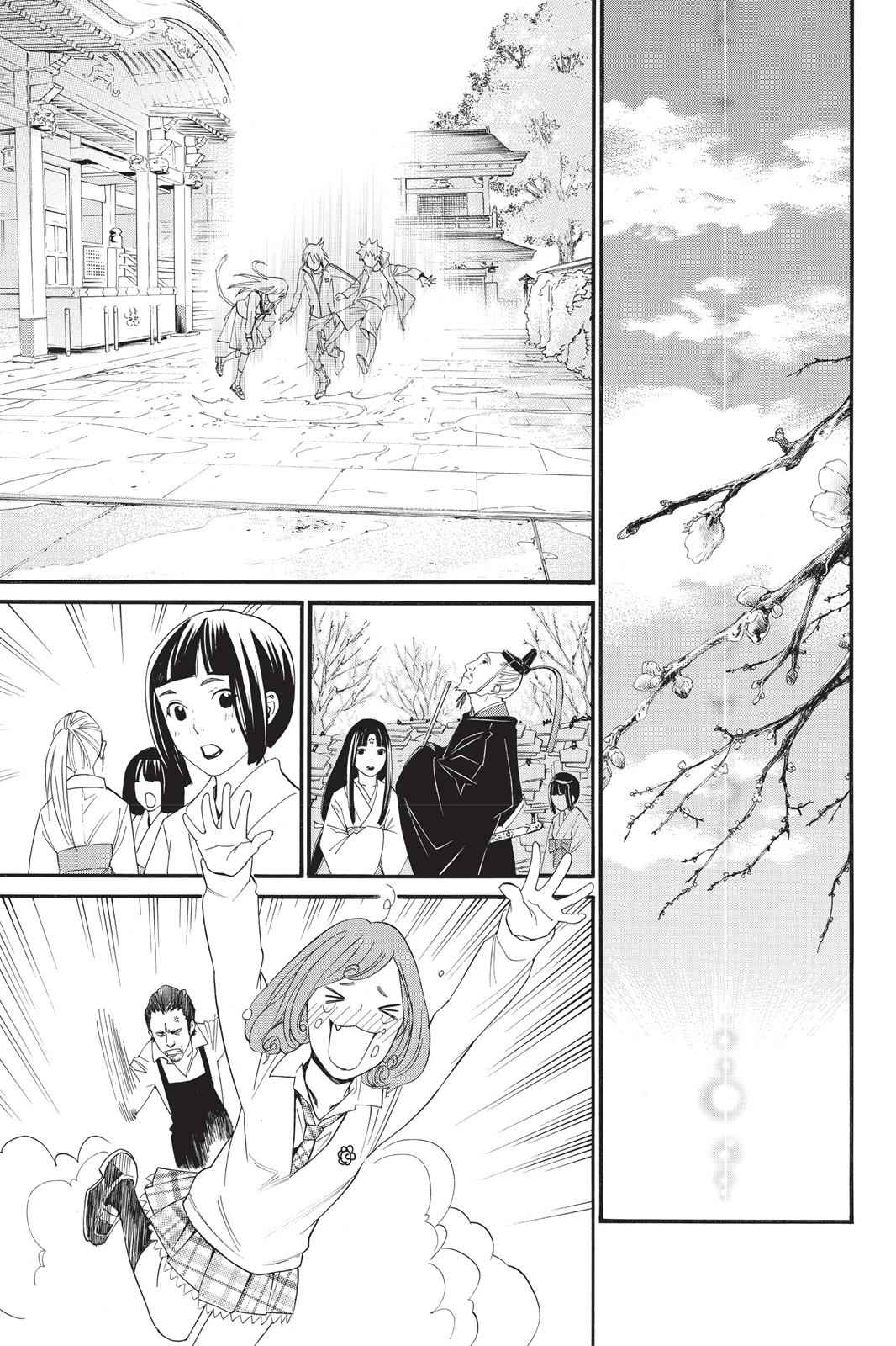 Noragami Chap 22 - Next Chap 23