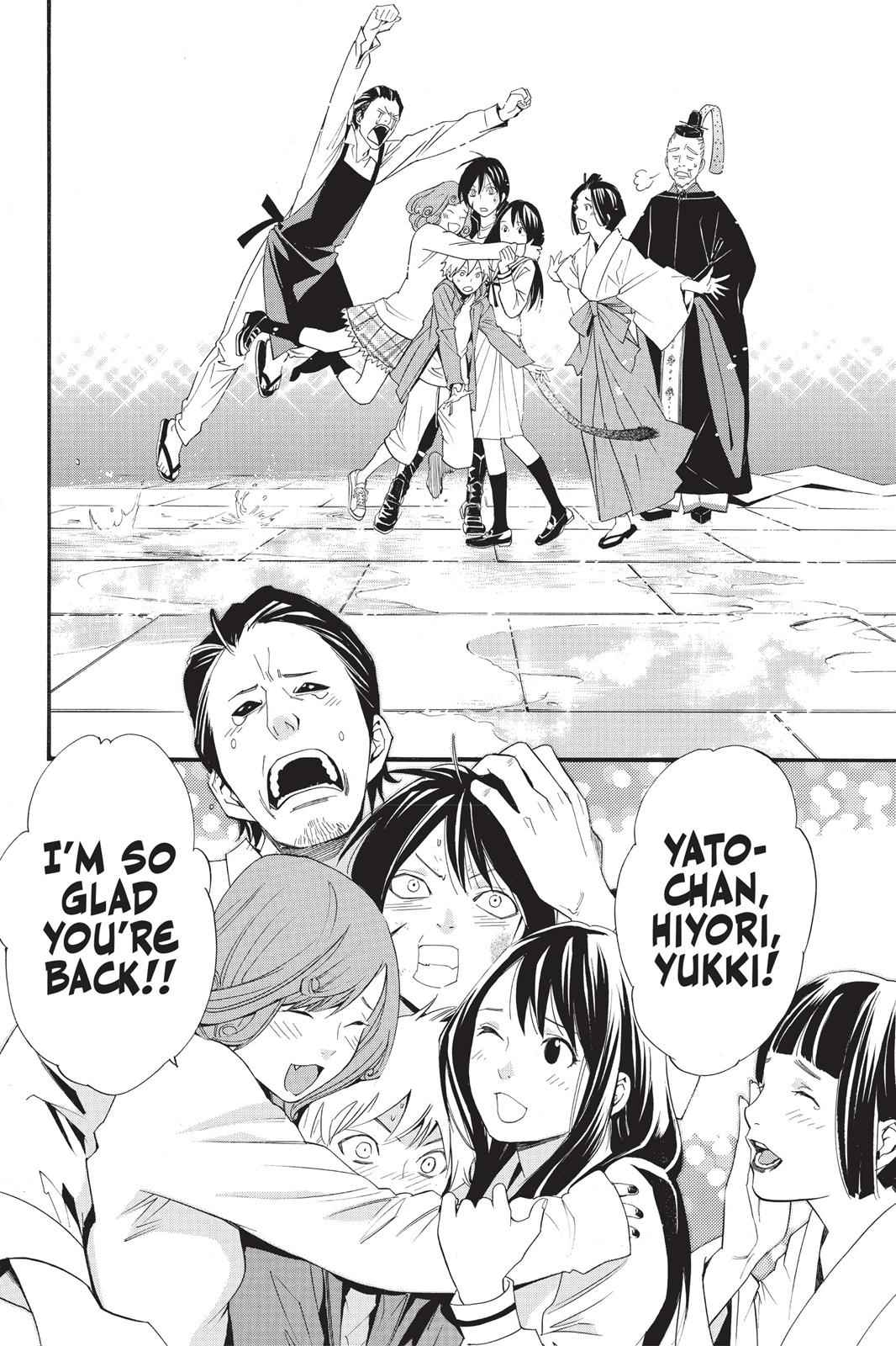 Noragami Chap 22 - Next Chap 23