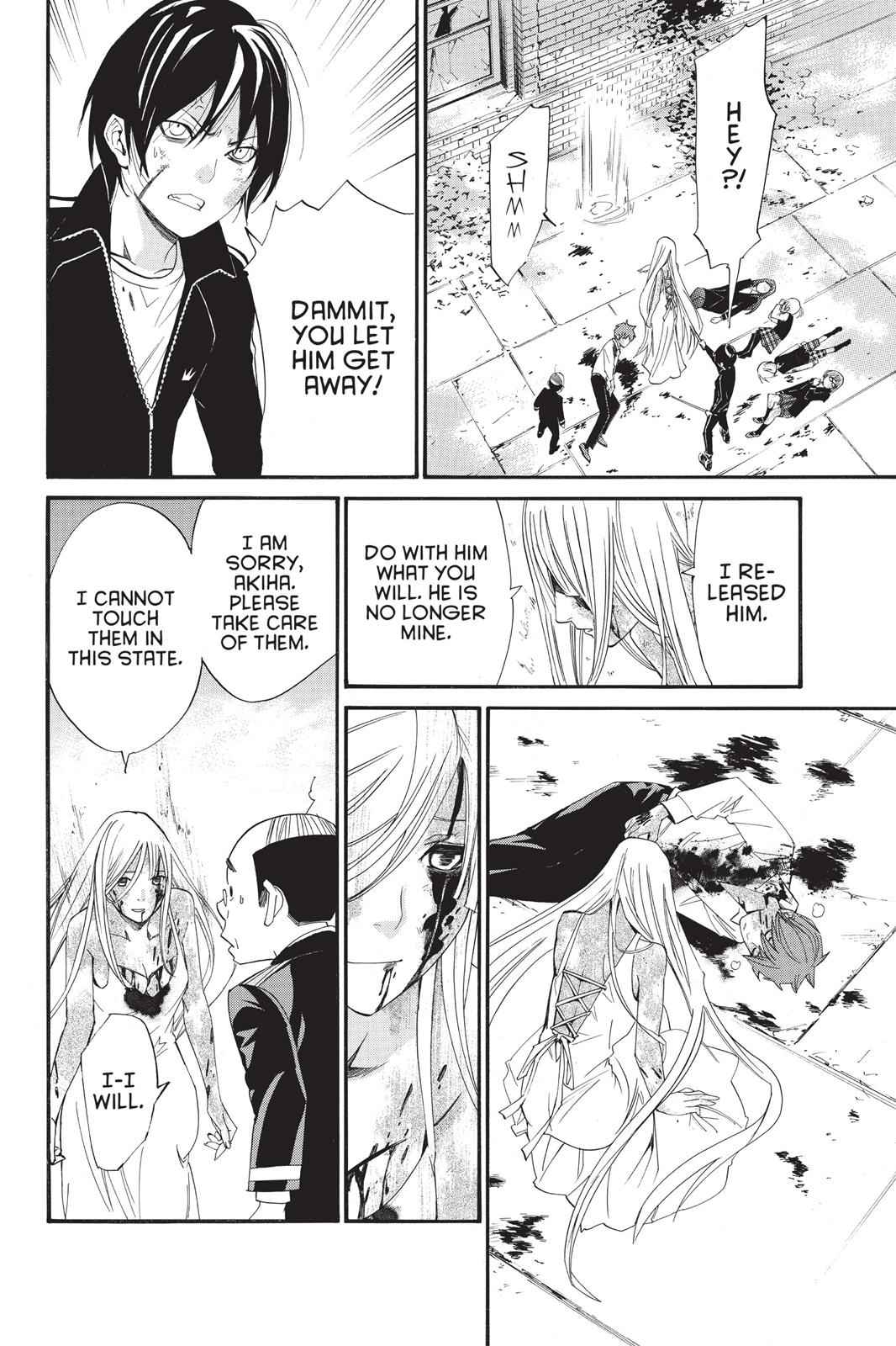 Noragami Chap 22 - Next Chap 23