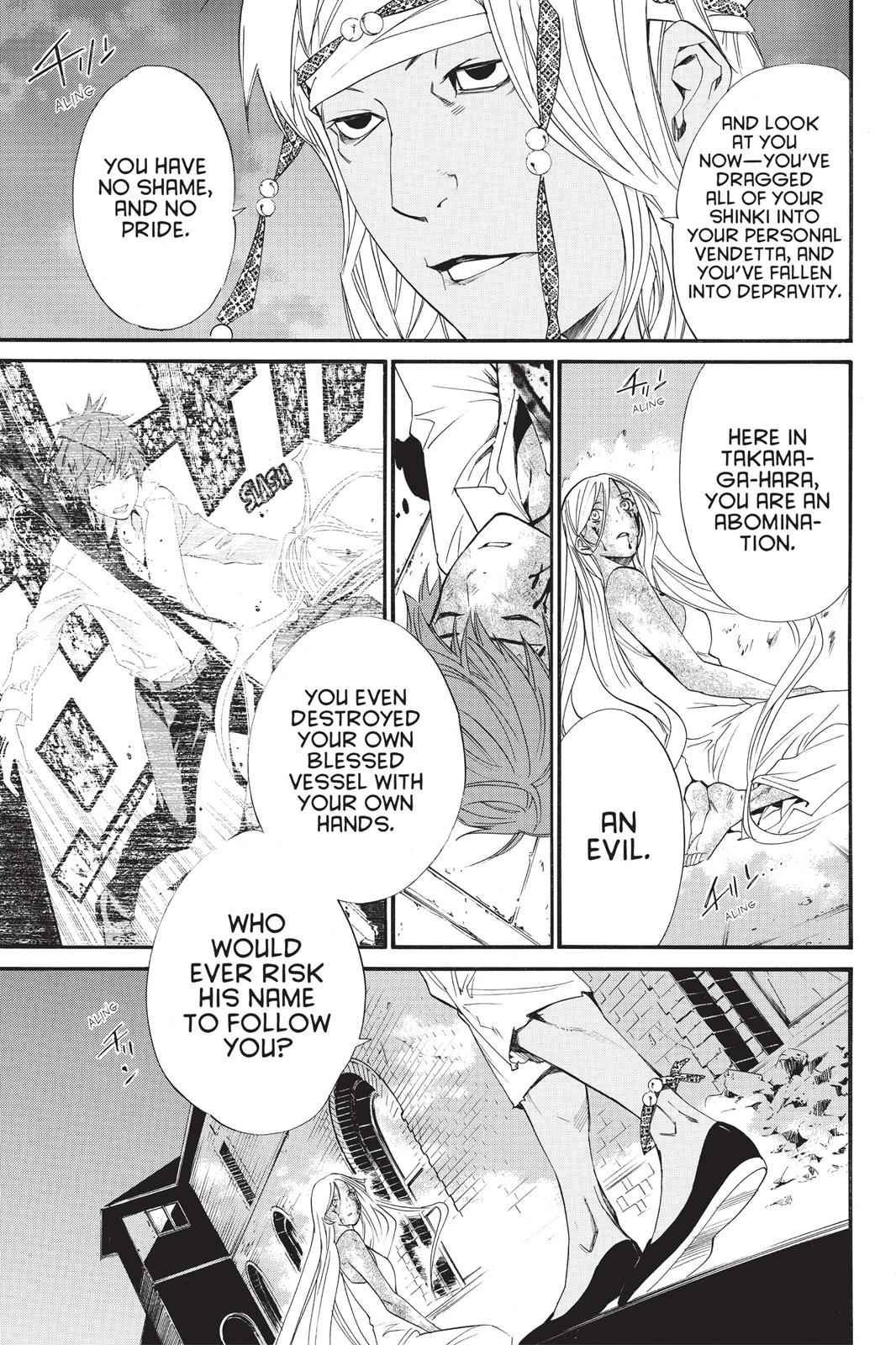 Noragami Chap 22 - Next Chap 23