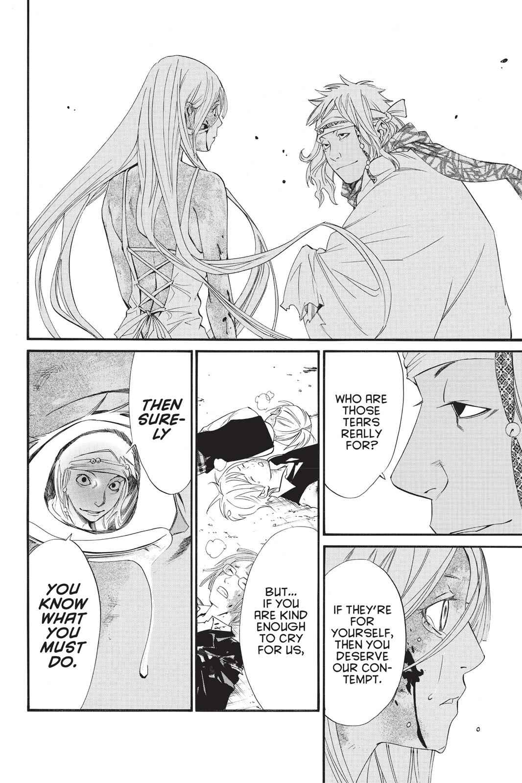 Noragami Chap 22 - Next Chap 23