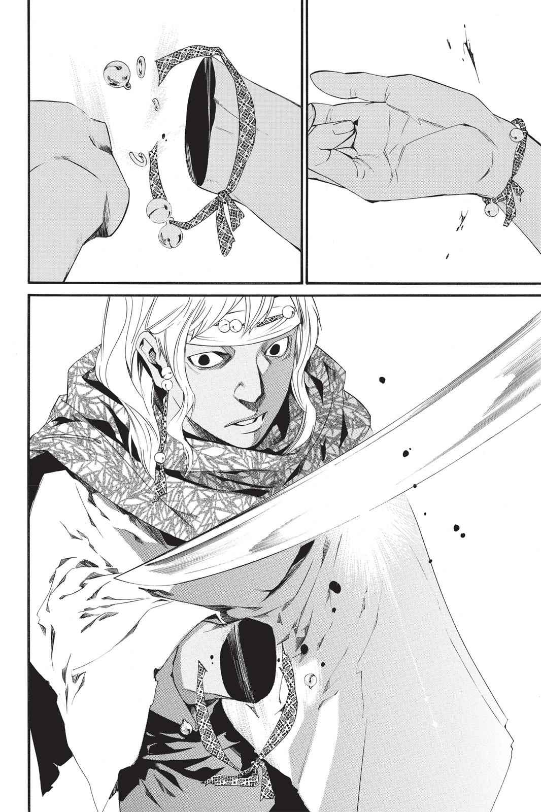 Noragami Chap 22 - Next Chap 23