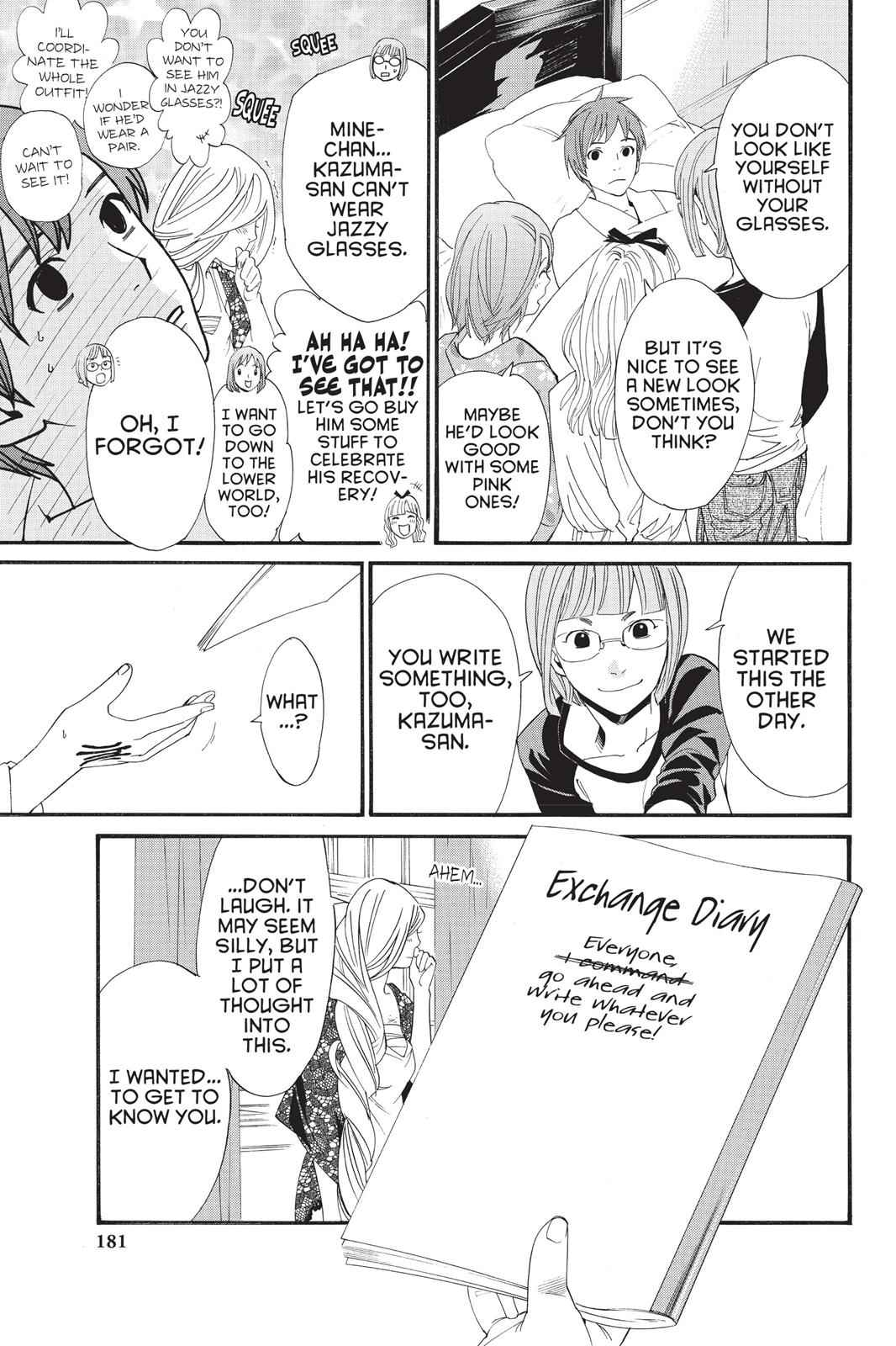 Noragami Chap 23 - Next Chap 24