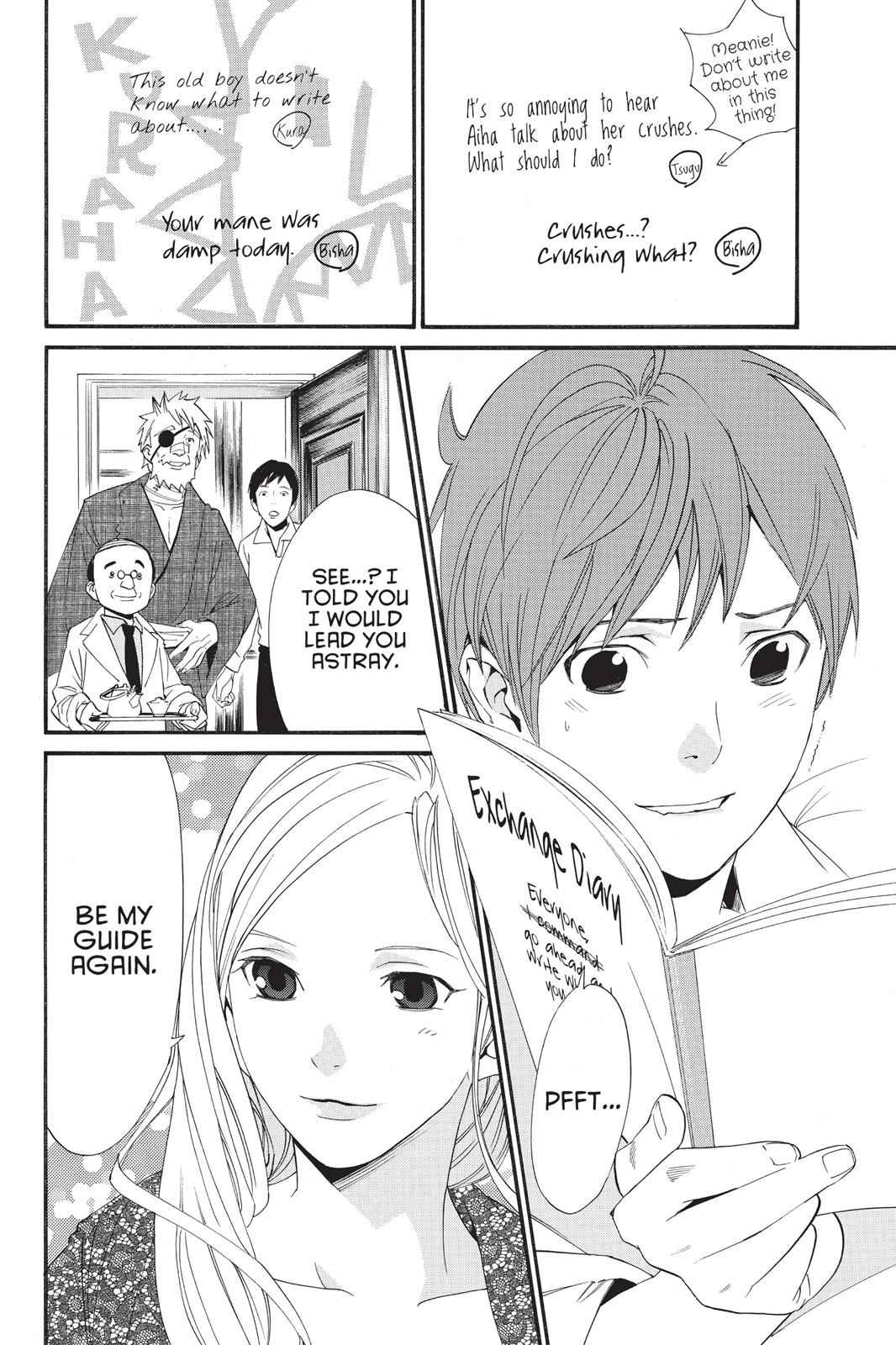 Noragami Chap 23 - Next Chap 24