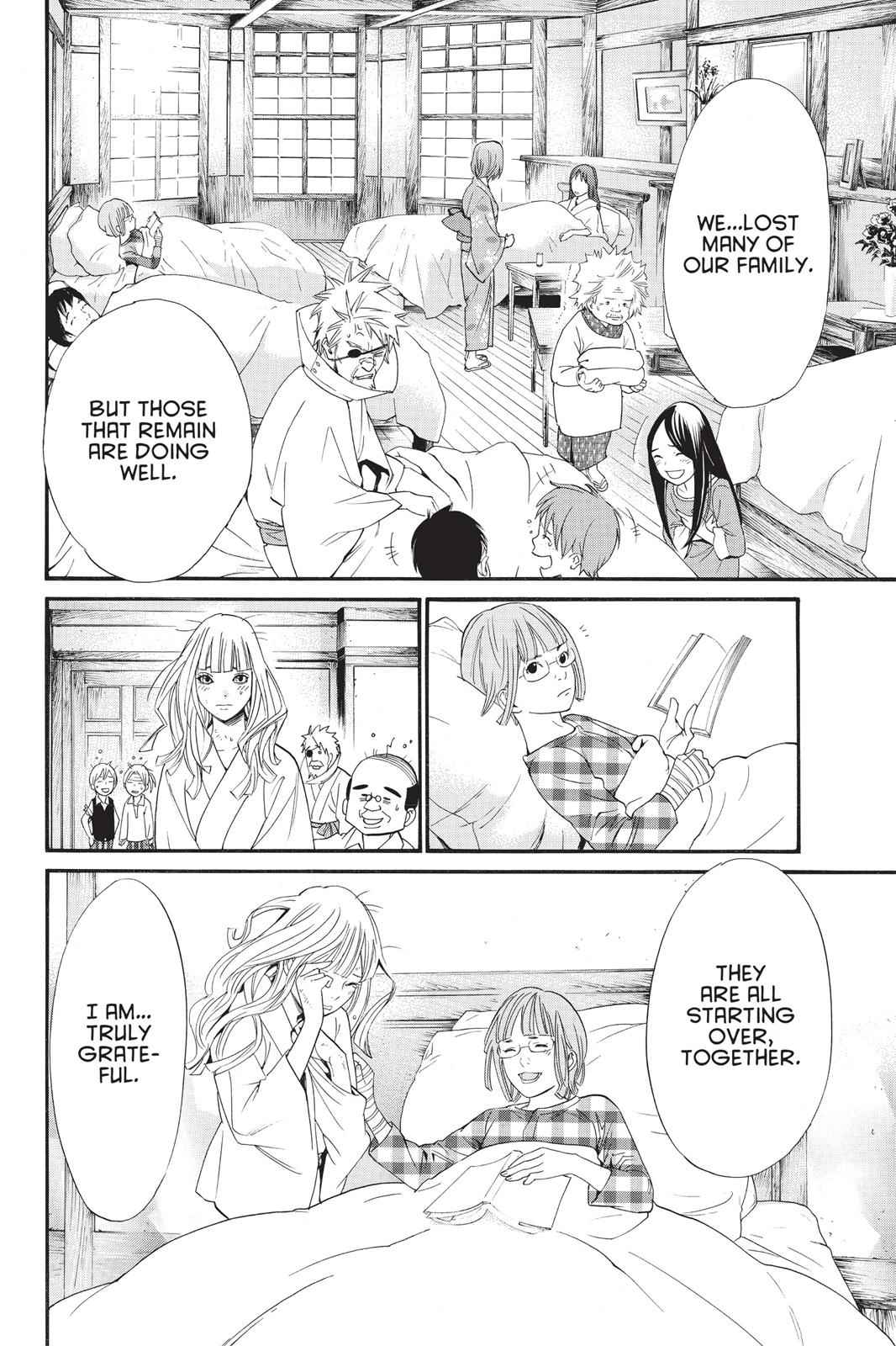 Noragami Chap 23 - Next Chap 24