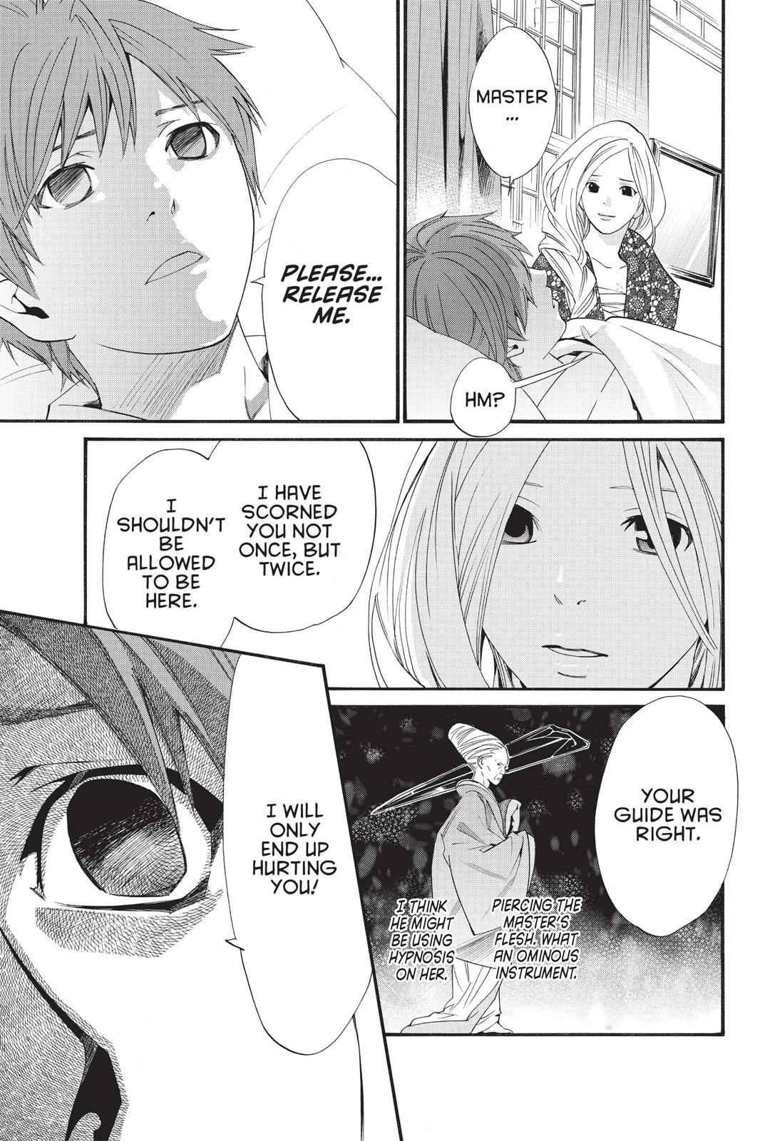 Noragami Chap 23 - Next Chap 24
