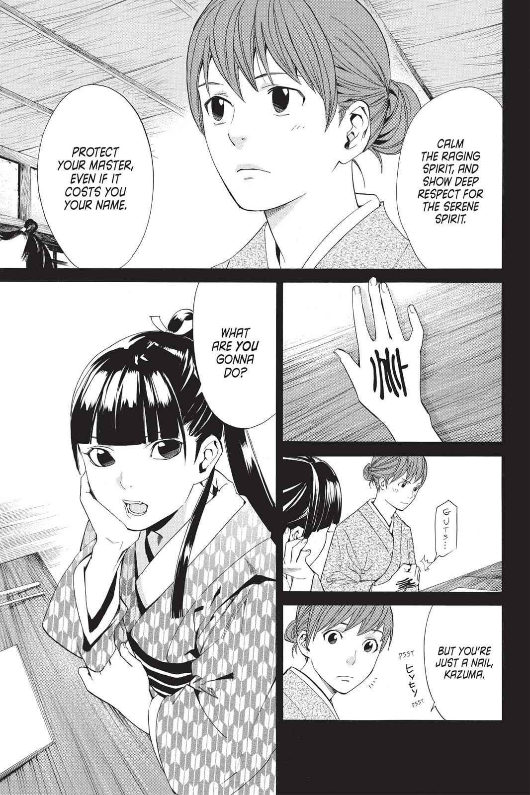 Noragami Chap 23 - Next Chap 24