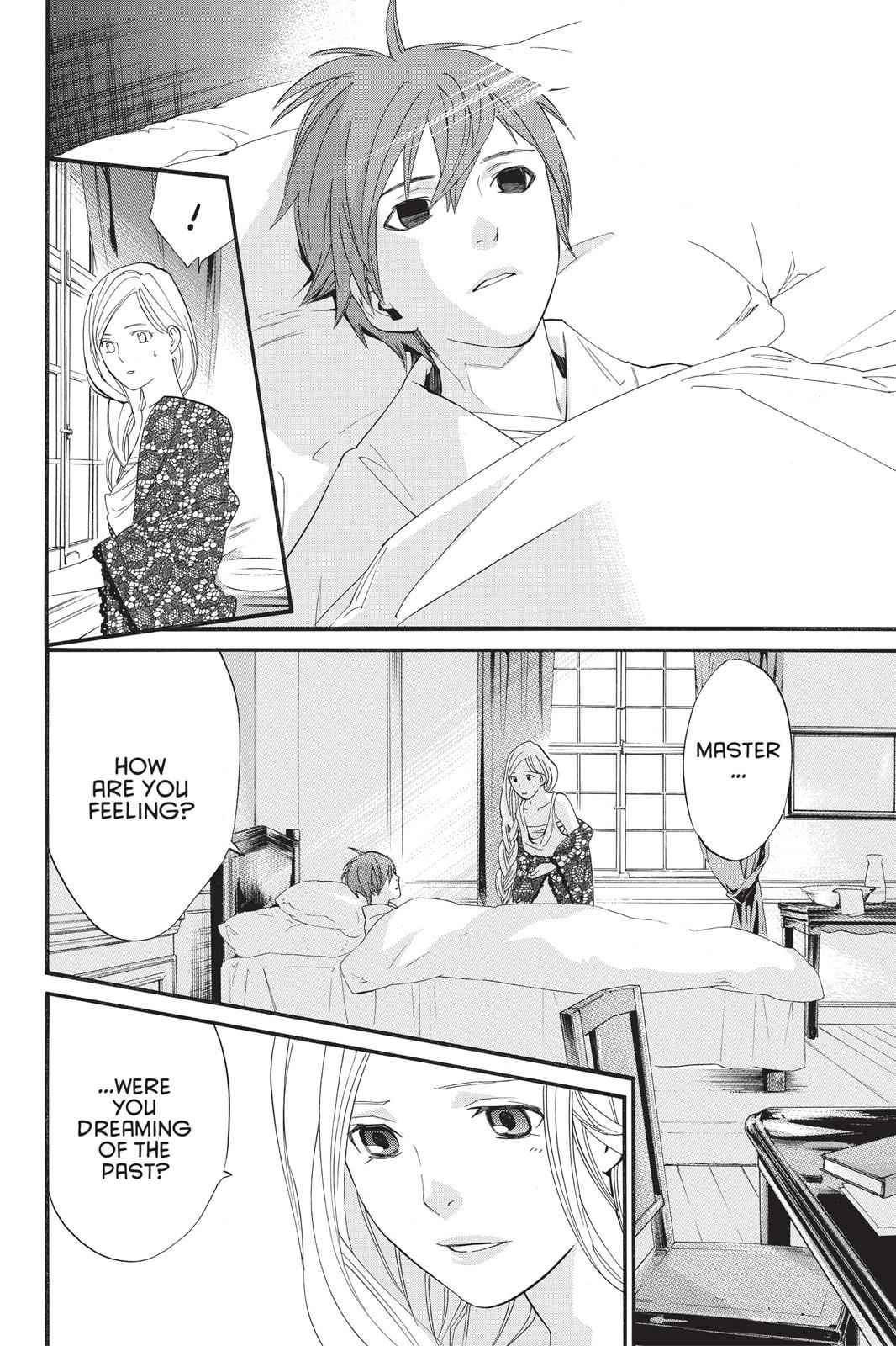 Noragami Chap 23 - Next Chap 24