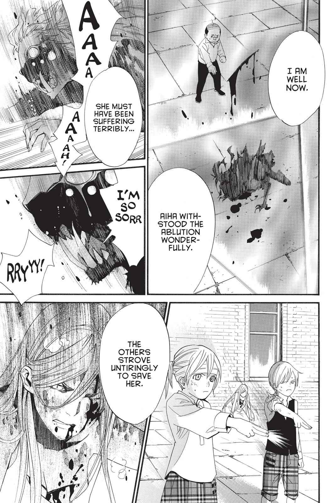 Noragami Chap 23 - Next Chap 24