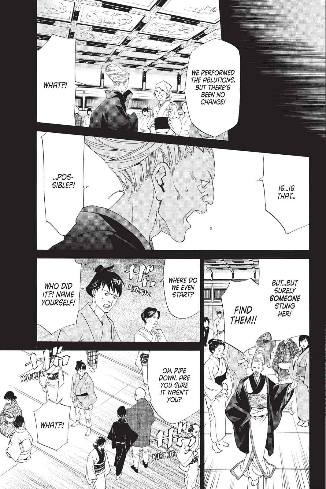 Noragami Chap 23 - Next Chap 24