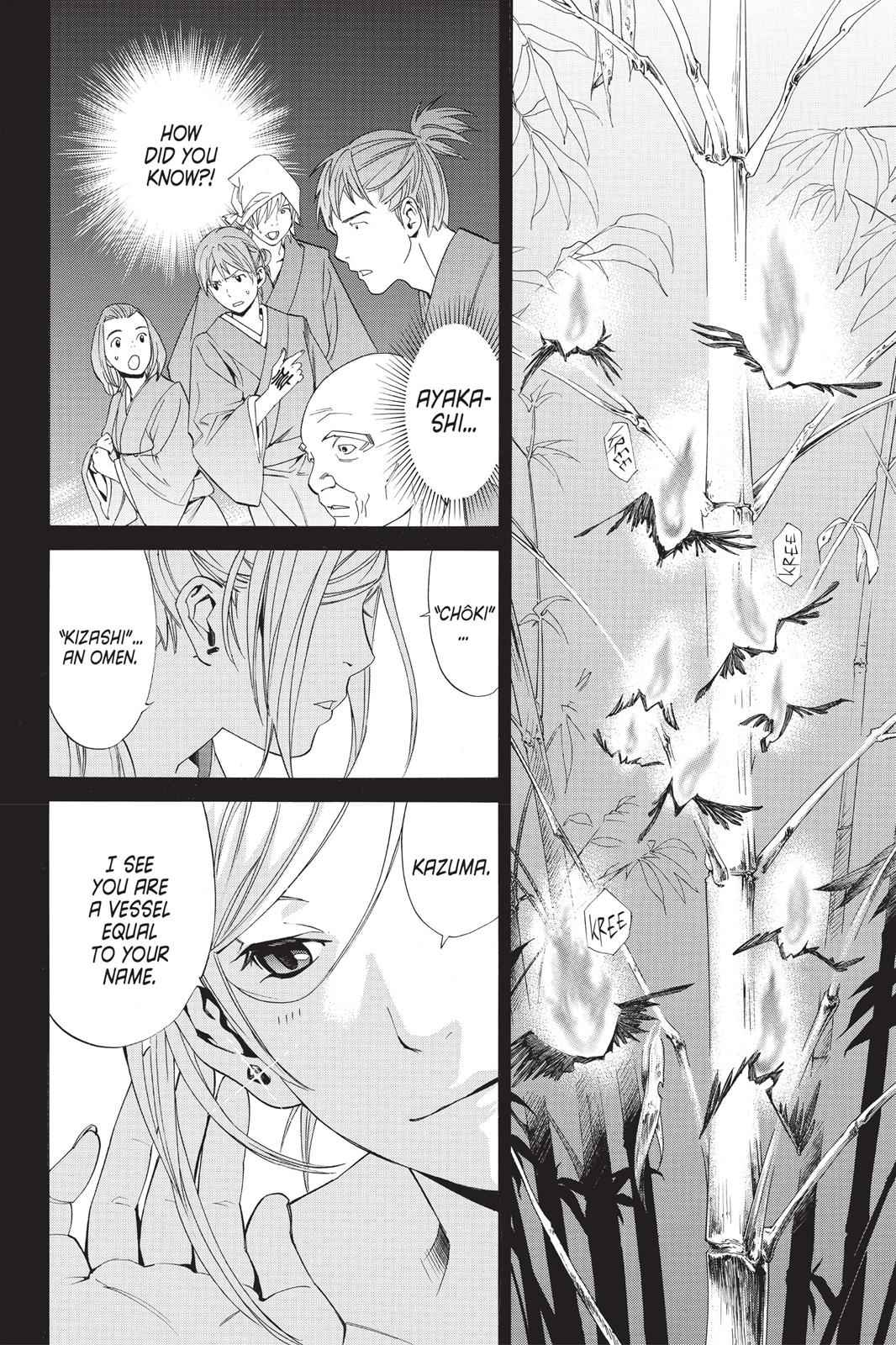 Noragami Chap 23 - Next Chap 24