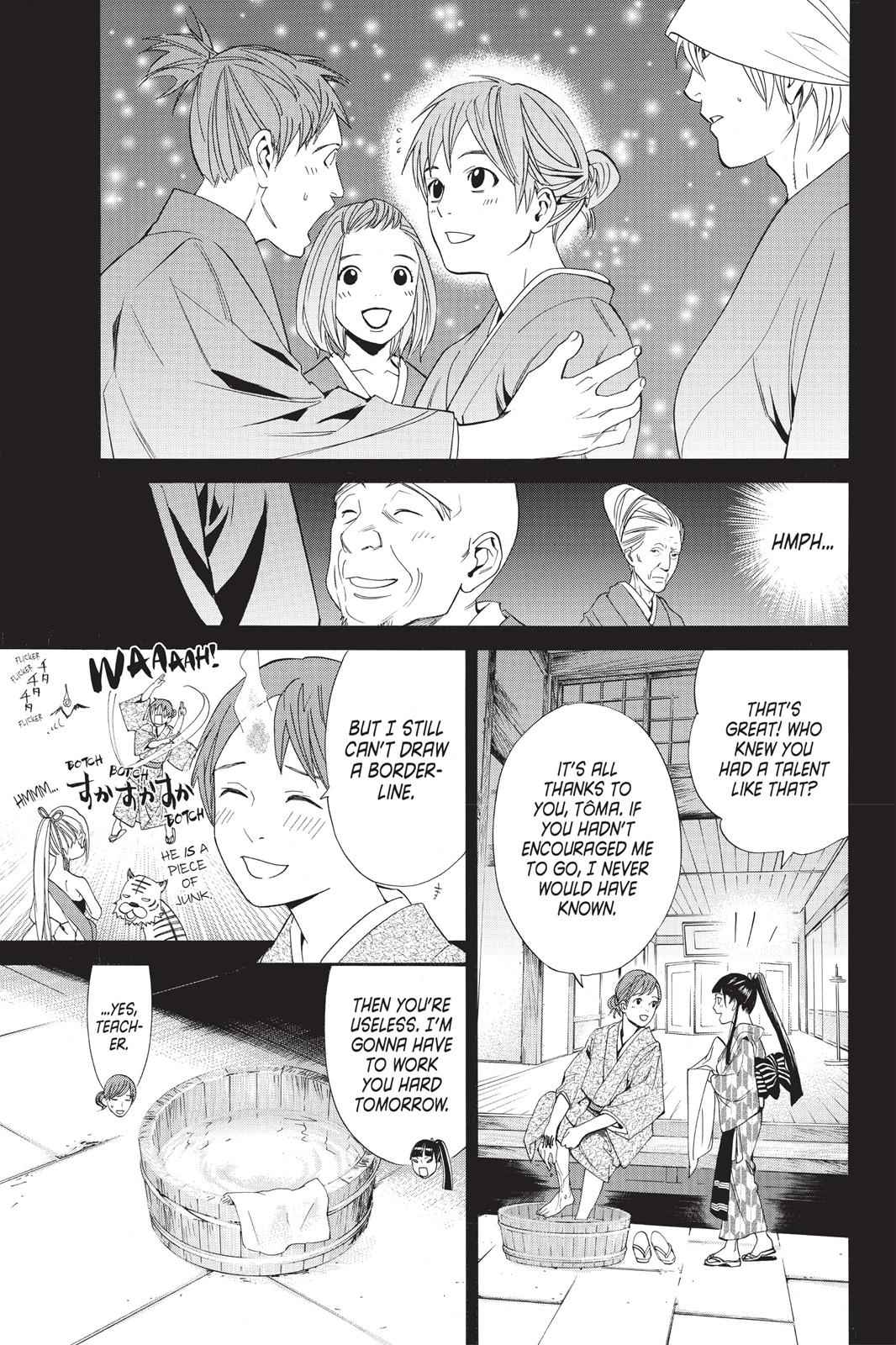 Noragami Chap 23 - Next Chap 24