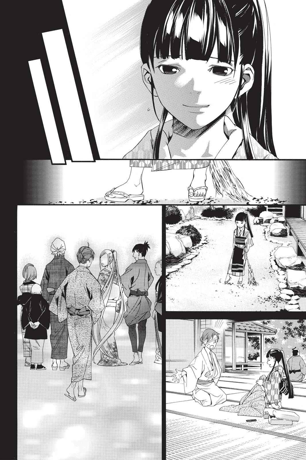 Noragami Chap 23 - Next Chap 24